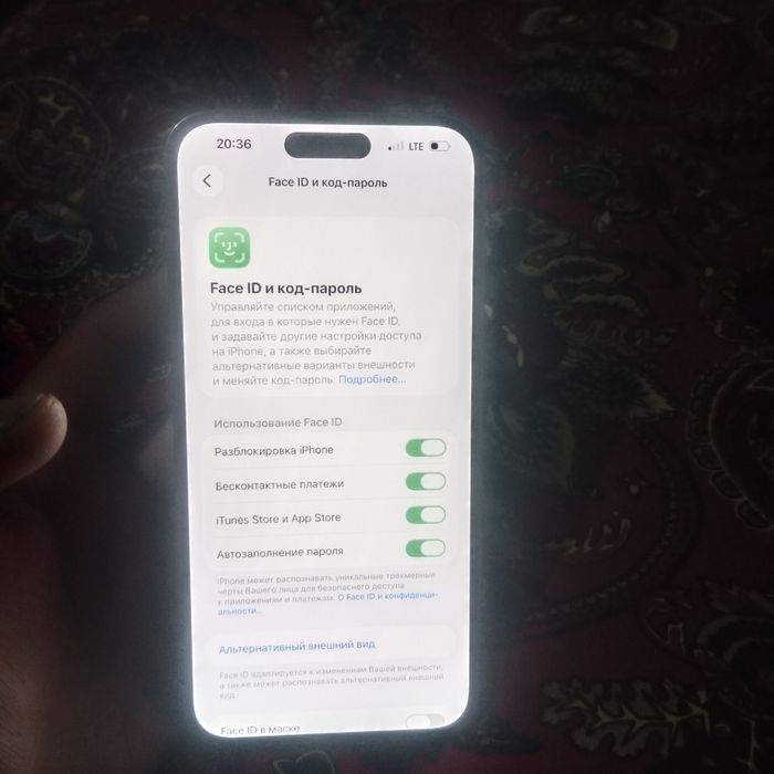 Iphone14 pro max