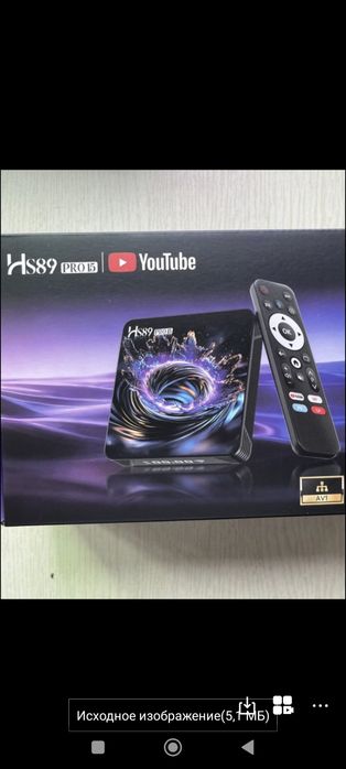 Smart TV Box HS89 15PRO 2026 Лучшый ТВ Бокс Голосовой Пульт+1500 Канал