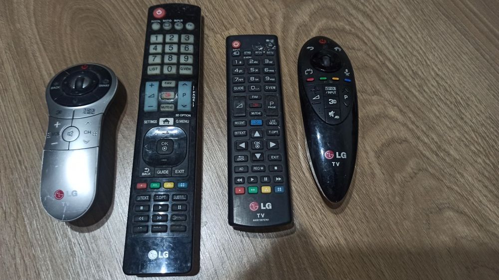 Продам пульты для телевизоров LG