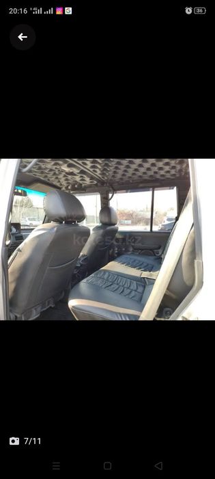 Джип Внедорожник