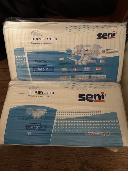 Продам памперсы для взрослых Seni