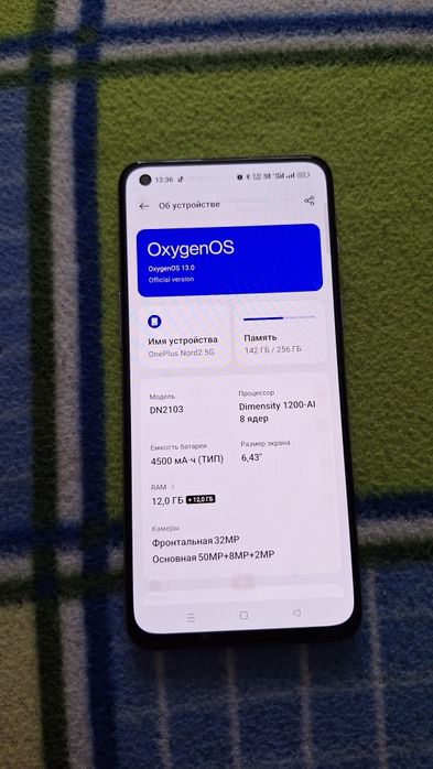 Смартфон OnePlus Nord 2 5g