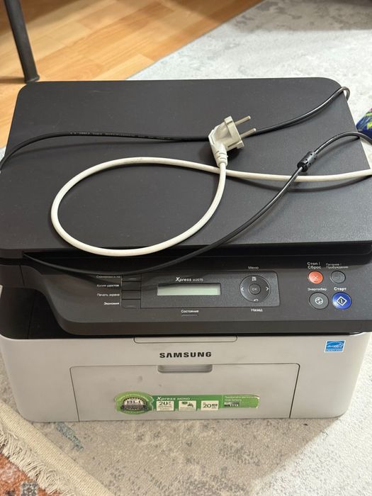 Принтер самсунг с2070