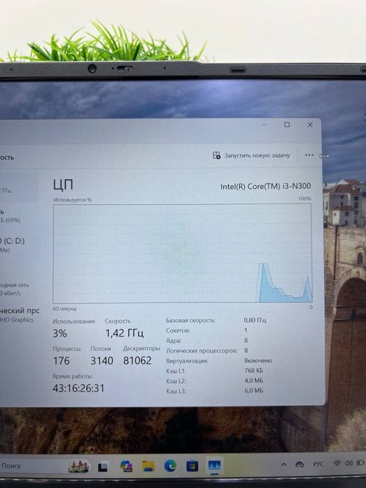 Acer Aspire core i3-12 /SSD 512gh /Ram 8gb /