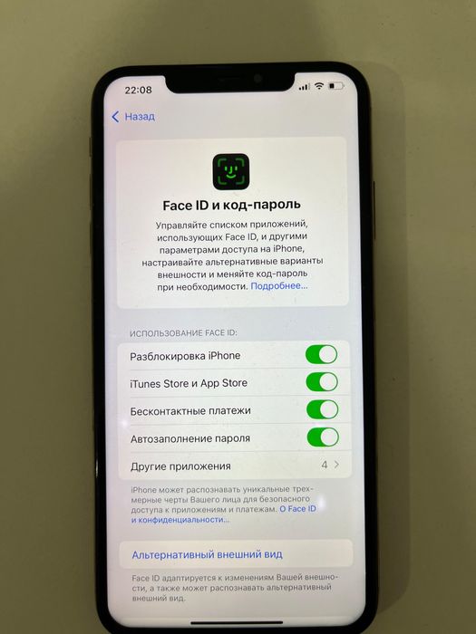 Продам айфон хс макс