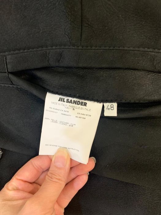 Дубленка мужская