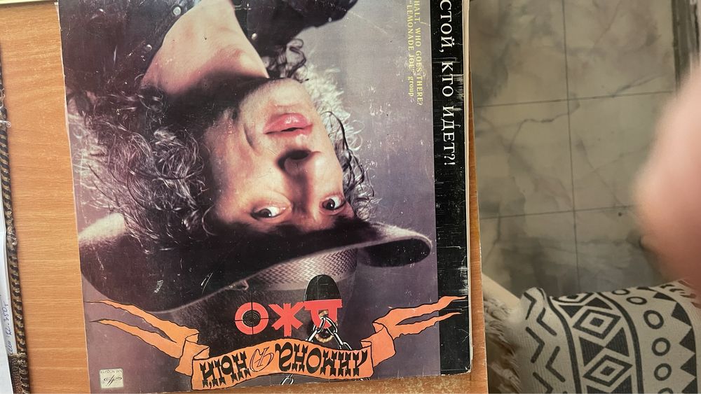 Пластинки виниловые  разных исполнителей