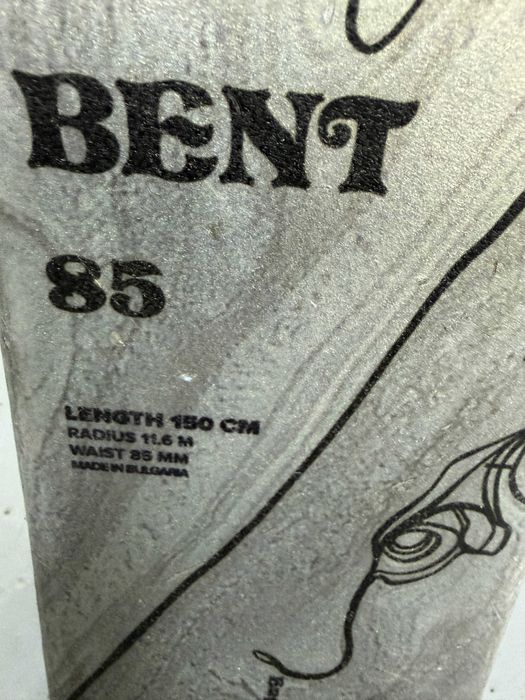 schi atomic bent 85 L170,165,160 si 150cm
