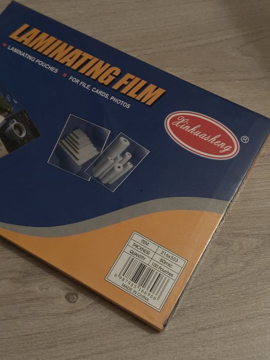 Плёнка для ламинирования A4 80 мкм