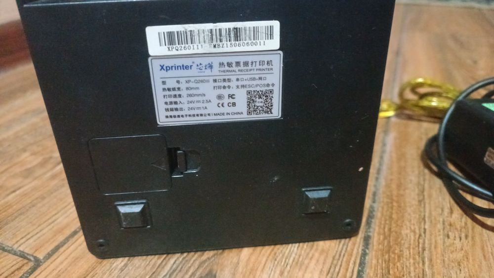 Термопринтер Хр 80 мм. Рабочий!