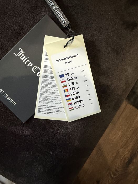 Дамска чанта juicy