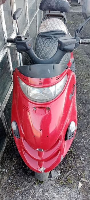 Продам скутер 150 куб