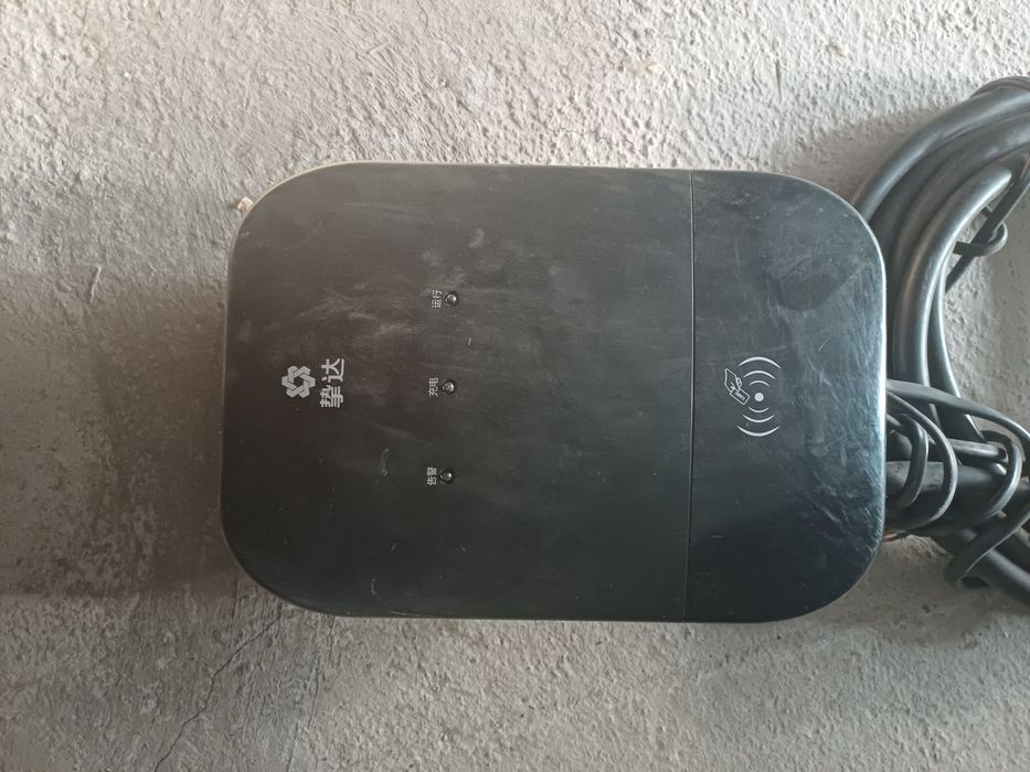 Zaryadchik  sodiladi 7 kv