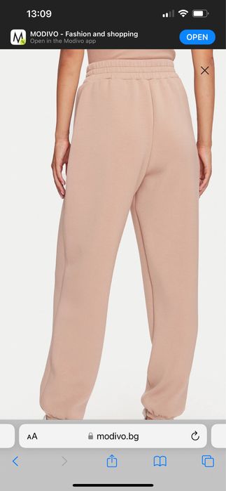 Долнище GUESS