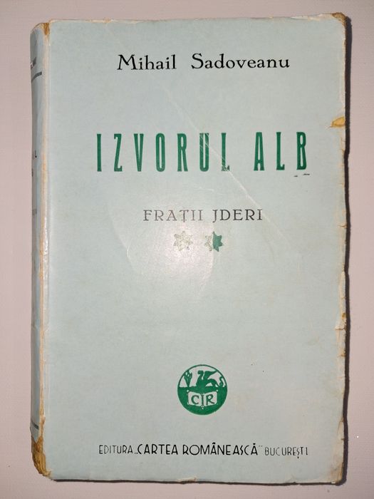 Cărți vechi pentru bibliofili 1942 Frații Jderi Mihail Sadoveanu