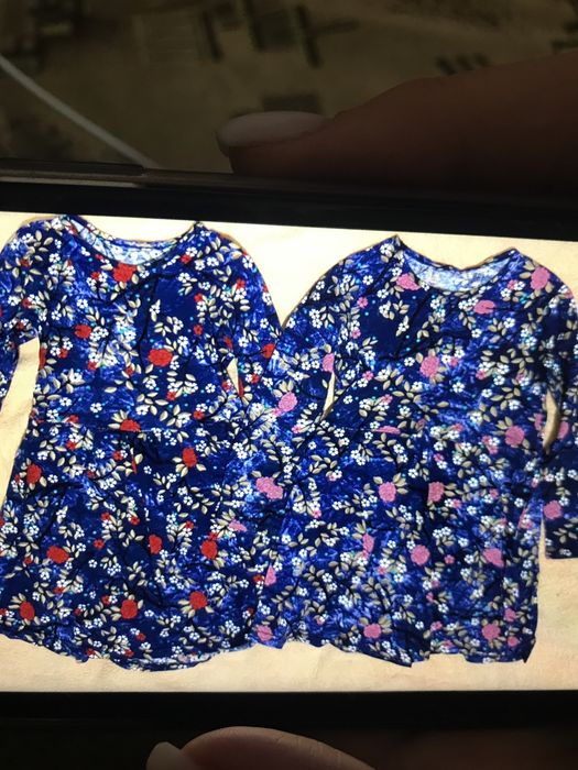 Вещи для двойняшек