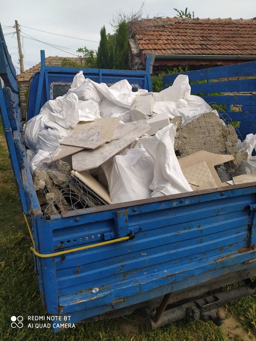 Къртене на бетон,фаянс ,мазилки,замазки , събаряне на стари постройки.