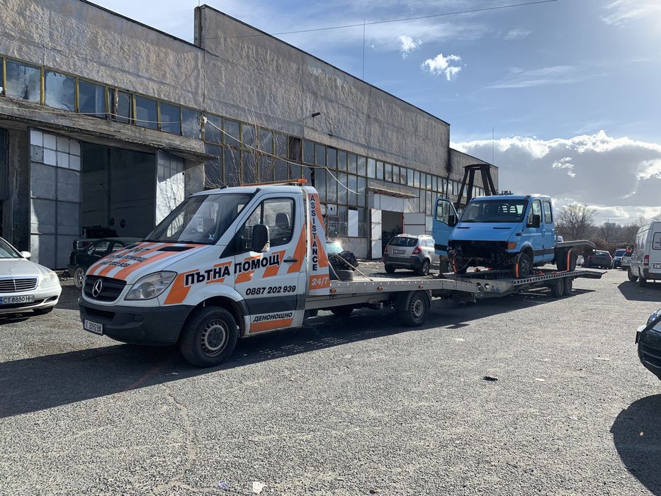 Пътна помощ гр.Кърджали