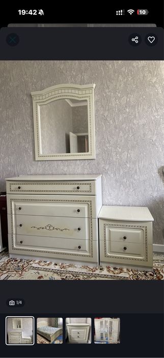 Спальный  гарнитур