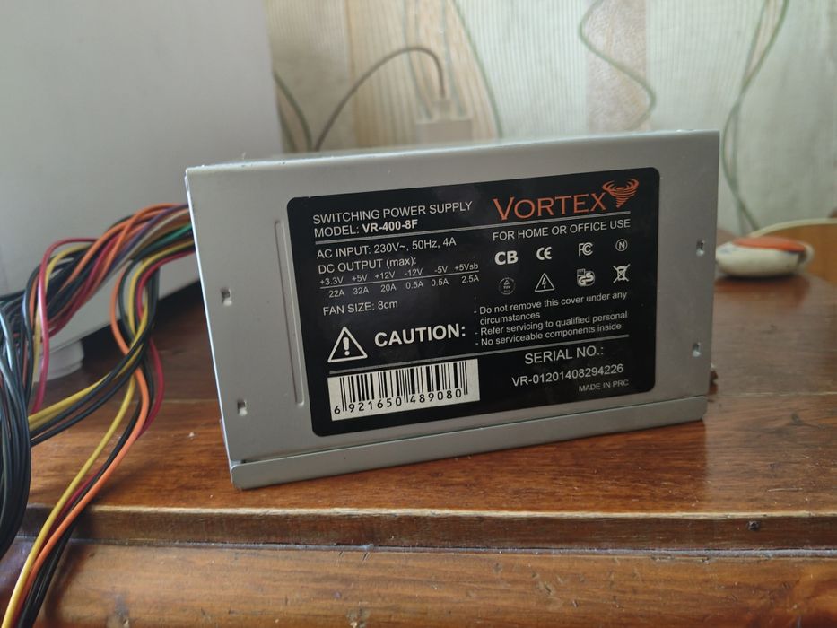 Продам блок питания