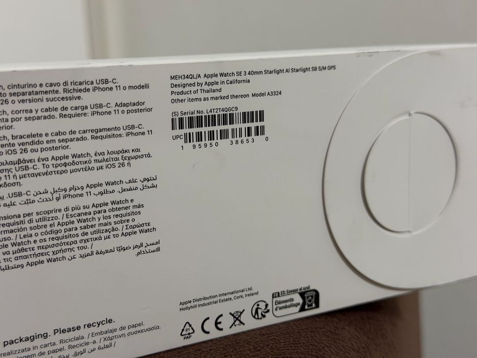 Apple Watch SE3 40mm Starlight - NOU SIGILAT