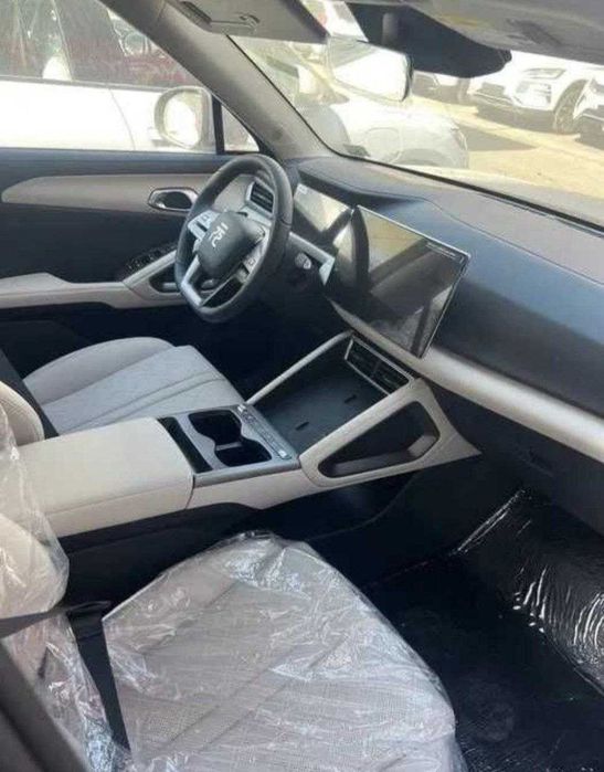 yuan up byd mudatli tolov