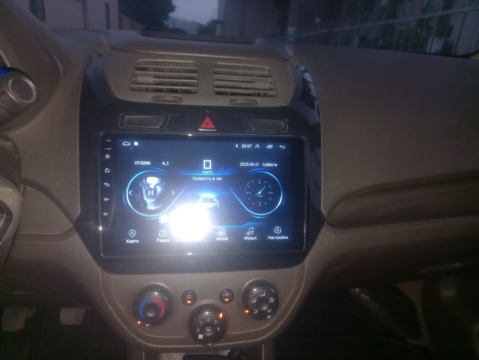 Монитор рамкаси билан сотилади