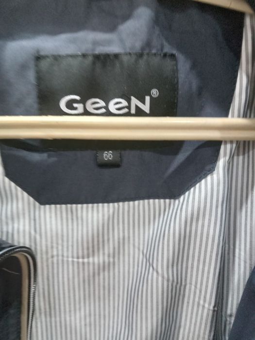 Ветровка мужская