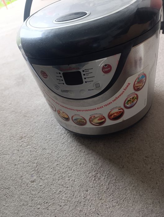 Multivarka Sotiladi Sergeli