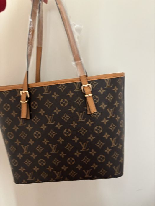 LV модерна чанта