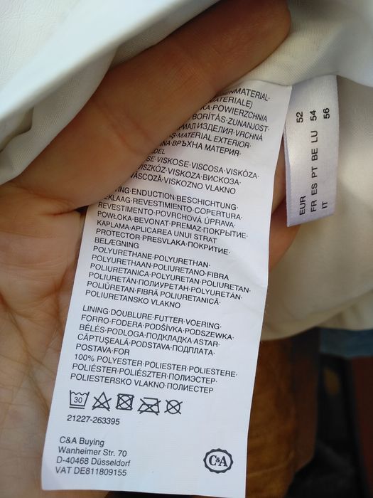 Куртка белая, размер 60