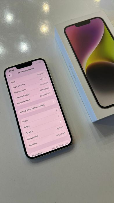 Iphone 14ka    почти нов без една забележка лично предаване !