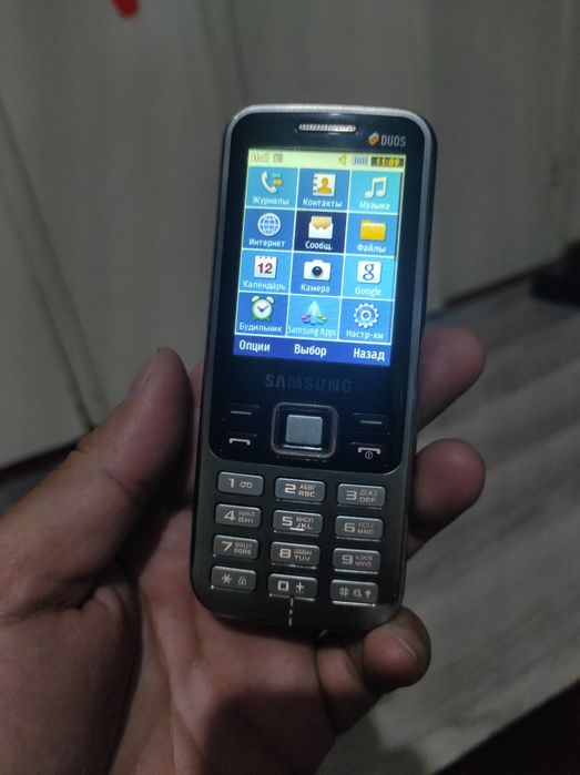 Samsung GT - C 3322 duos