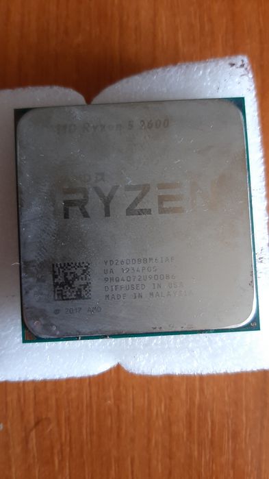 Procesor Amd Ryzen 5 2600
