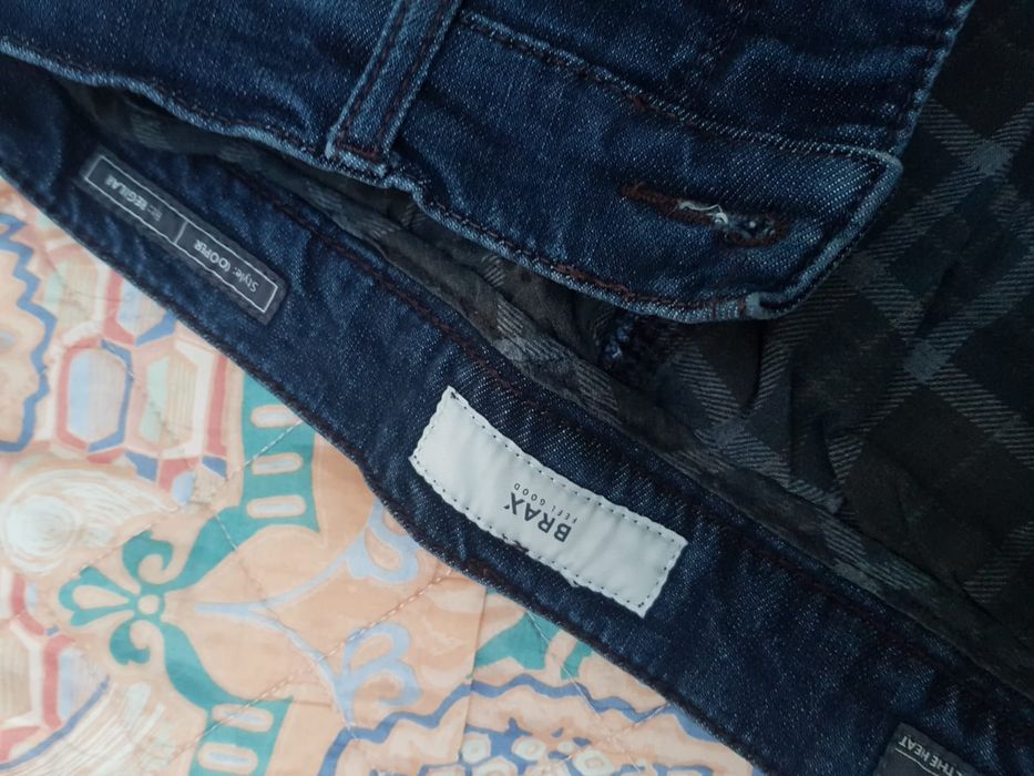 Продаи женские джинсовые брюки