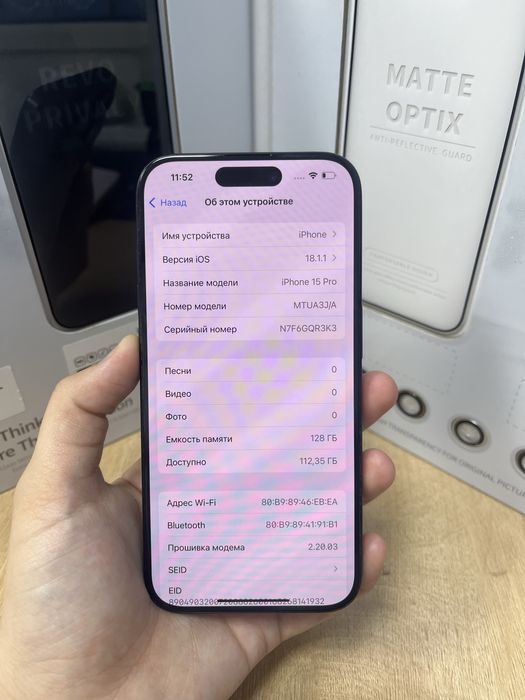 Iphone 15 pro 128gb 02913-Pintel.kz 26/31