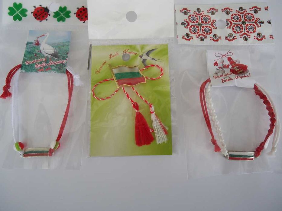 Ръчно изработени мартеници