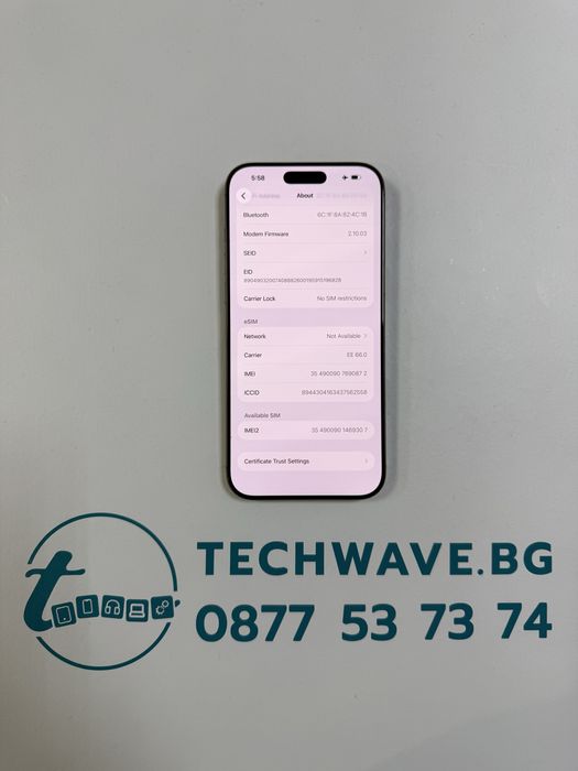 Apple iPhone 16 Pro Max 256GB Desert Titanium 98%