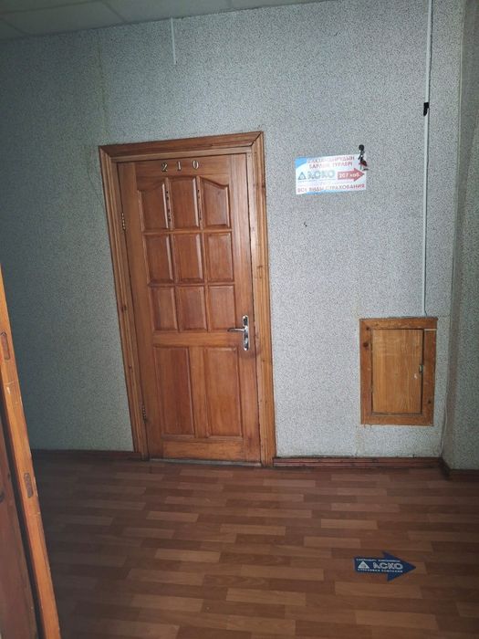 Продадим офисное помещение