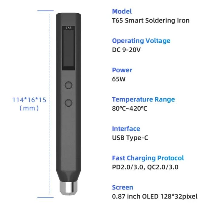 Паяльник Alientek T65