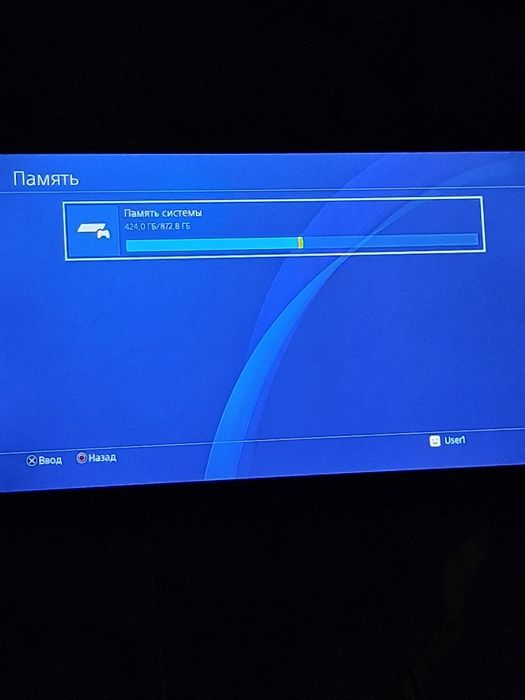 Plastation 4 slim, 1TB