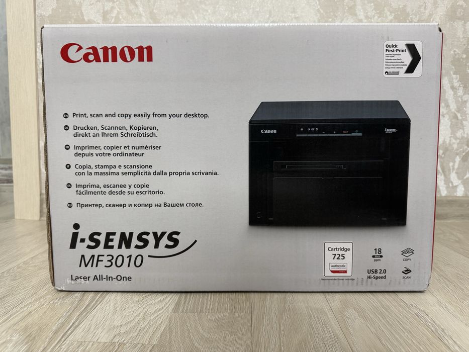 Принтер МФУ Canon i-SENSYS MF3010 (новый)