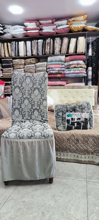Stulga chexollar 15%Skidka