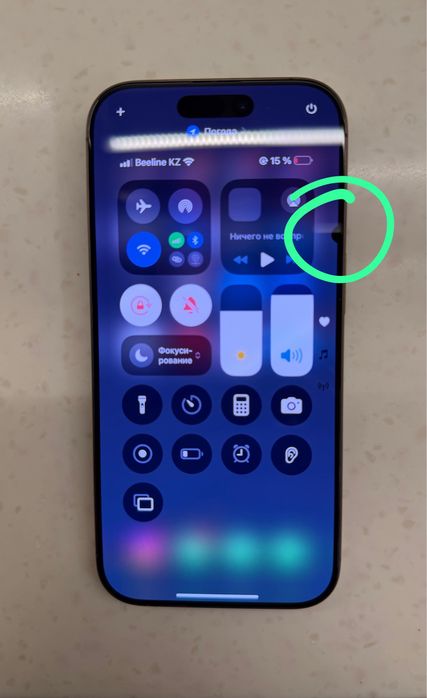 Iphone 16 pro 256 gb