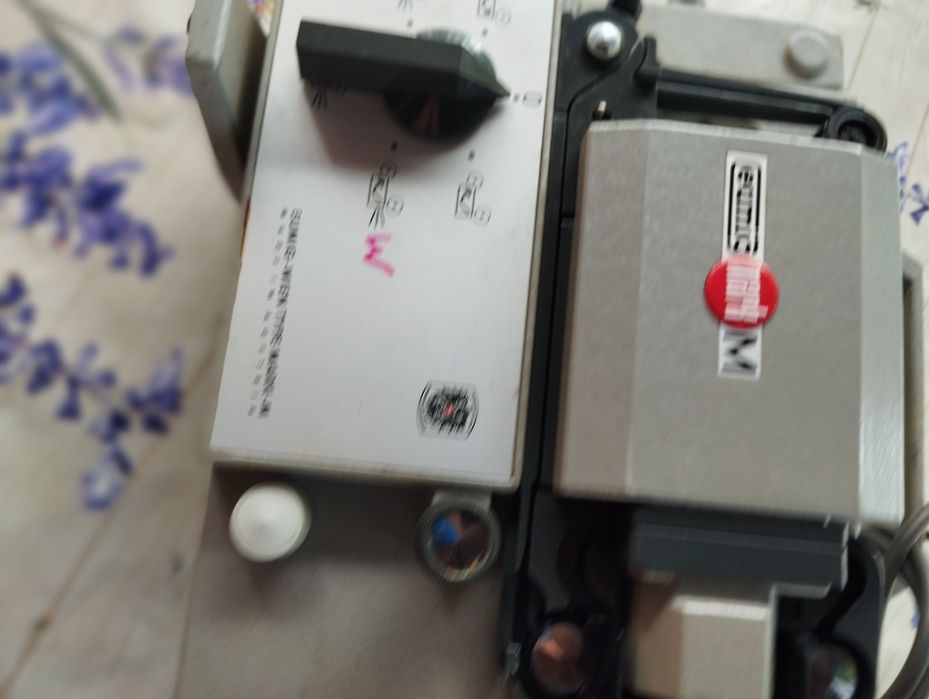 Aparat de protecție,