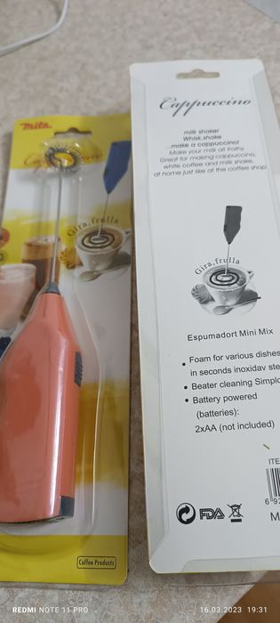 Электронный мини миксер