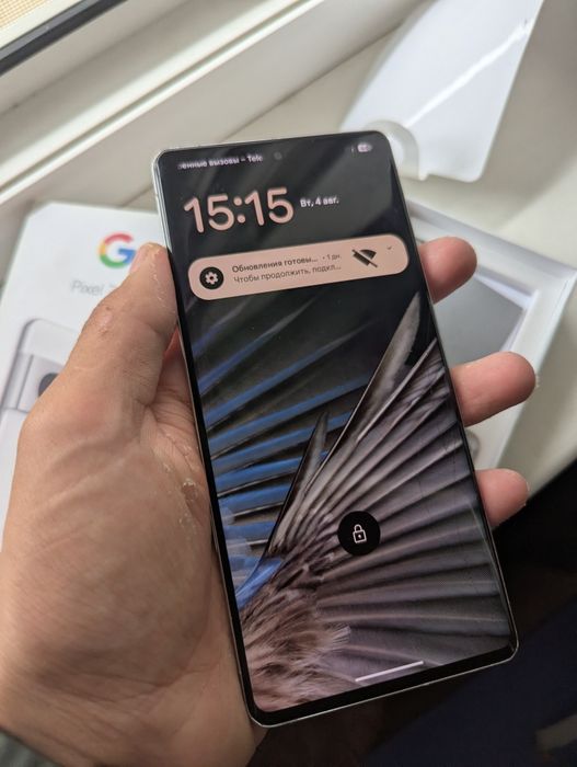 Google pixel 7 pro