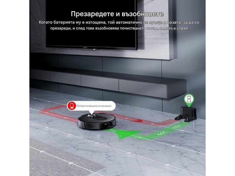 Робот Прахосмукачка с Моп Proscenic Q8 Update, 6000 Pa