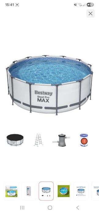 Продам бассейн в отличном состоянии