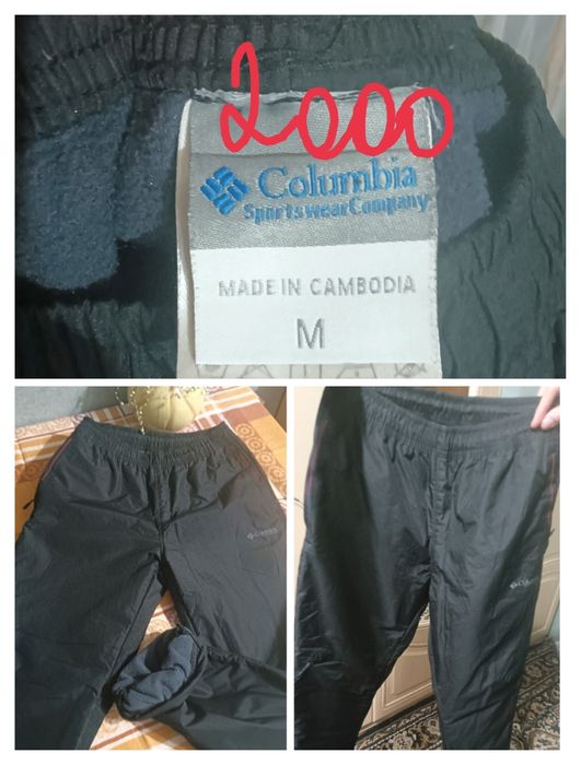 Продам женский плащ, детские вещи